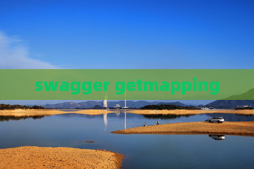 swagger getmapping